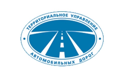 Тер упр Автом дорог