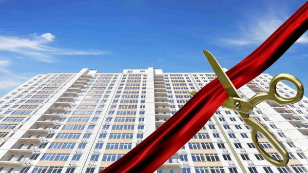 Ввод зданий в эксплуатацию