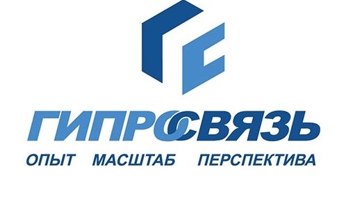 Гипросвязь